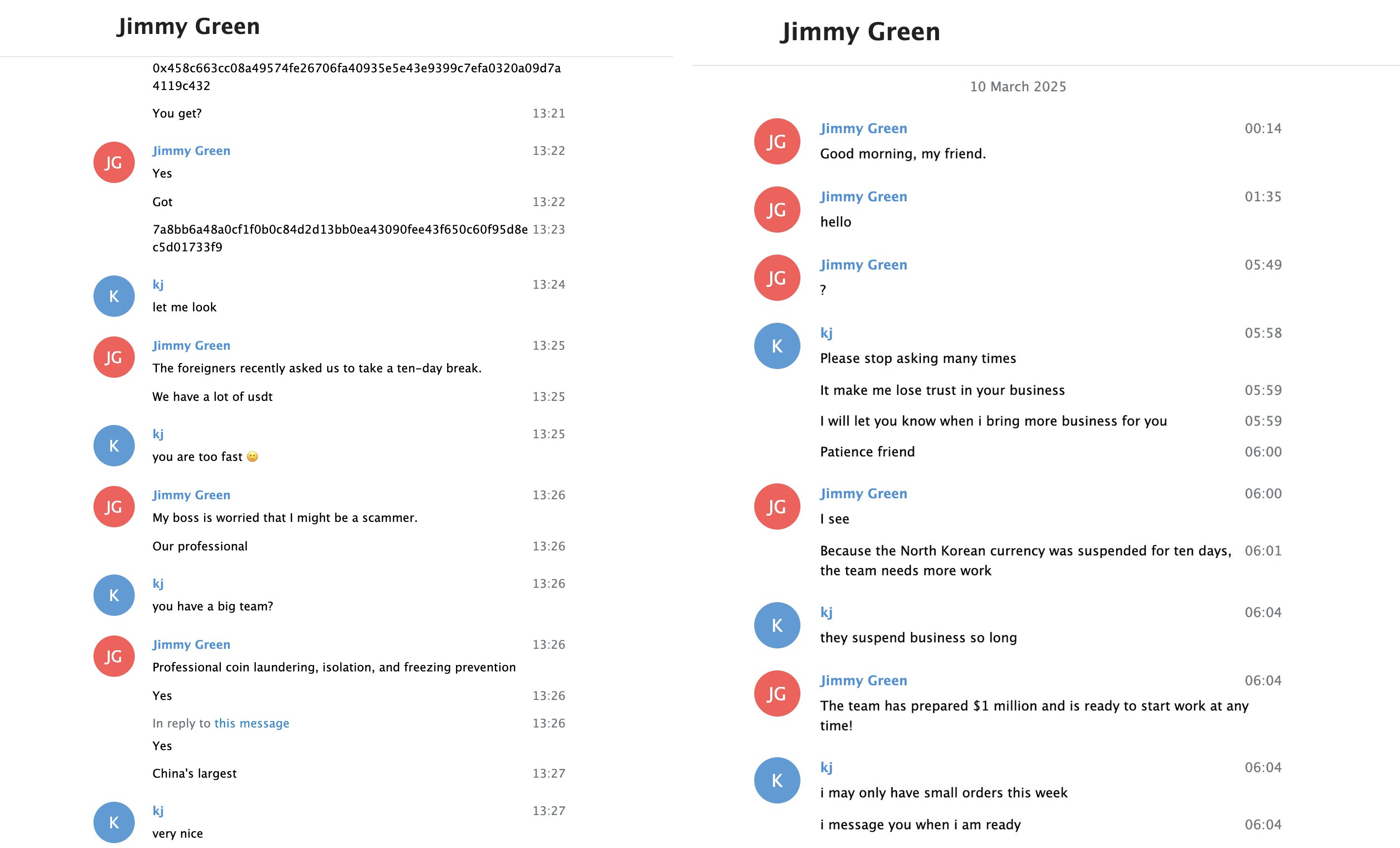 A test of trust: «My boss is worried that I might be a scammer» (source: ZachXBT)