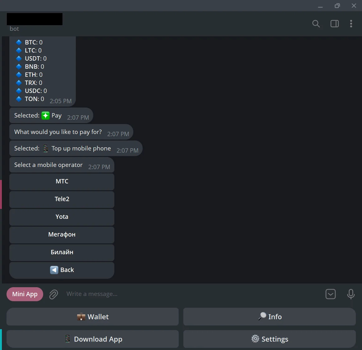 Captura do menu de operadoras de celular no bot do Telegram. Bot do Telegram da plataforma: menu de recarga de operadoras com operadoras russas cujos nomes aparecem em cirílico. (em 1 de setembro de 2026)